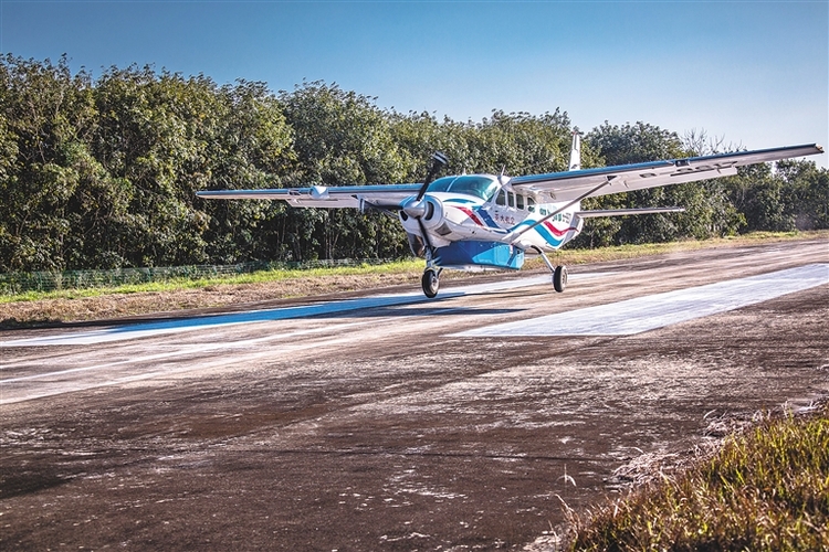 開通低空航線、豐富低空業態…… 儋州低空經濟乘勢而“飛”_fororder_7073080_hnrbtp2_1716822697215_s