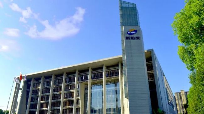 三季報速覽！ 營養健康原料企業漲跌不一