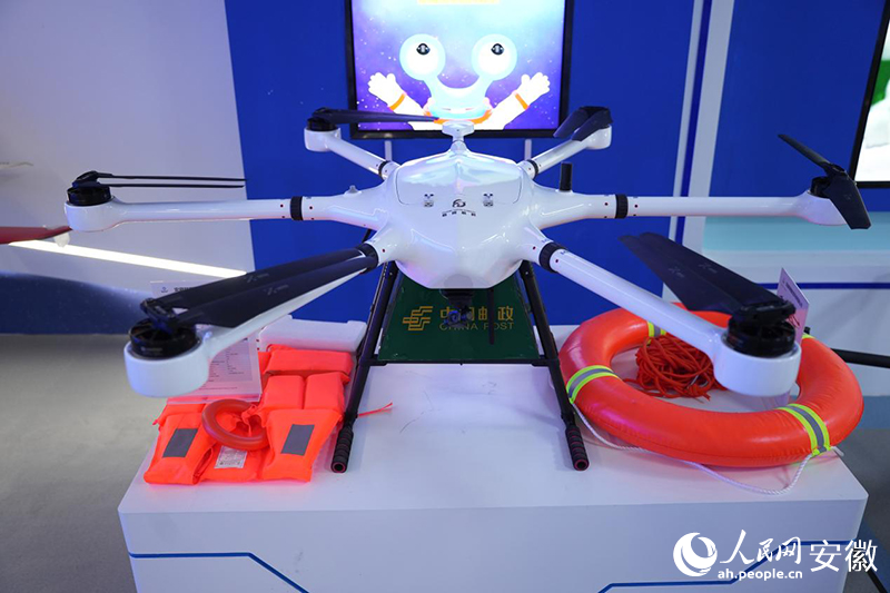 安徽皓翔航空科技有限公司生產的無人機。人民網記者 王銳攝
