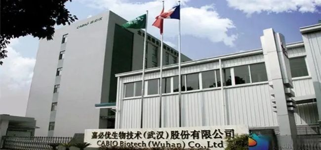 三季報速覽！ 營養健康原料企業漲跌不一