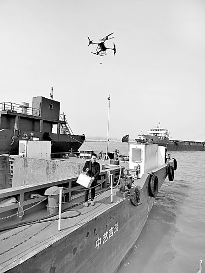 低空經(jīng)濟(jì):如何“飛”得更遠(yuǎn) 低空經(jīng)濟(jì):如何“飛”得更遠(yuǎn)