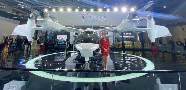 圖：時的科技E20 eVTOL“真機”亮相進博會；來源：《科創板日報》記者攝