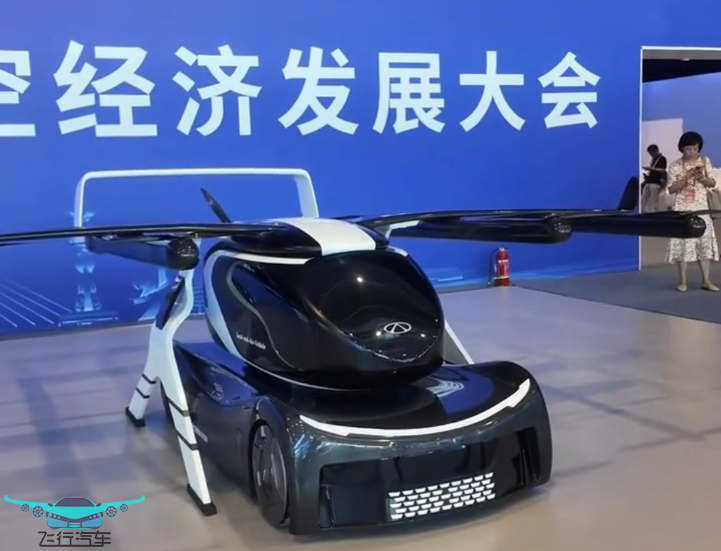 飛行汽車，推動低空經濟新質生產力騰飛！(圖2)