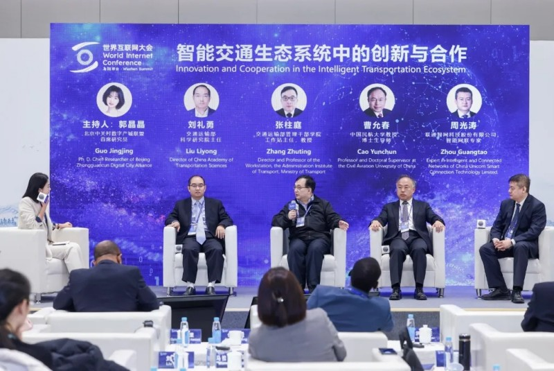 AI時(shí)代,智能交通靠什么打通“任督二脈”? AI時(shí)代,智能交通靠什么打通“任督二脈”?